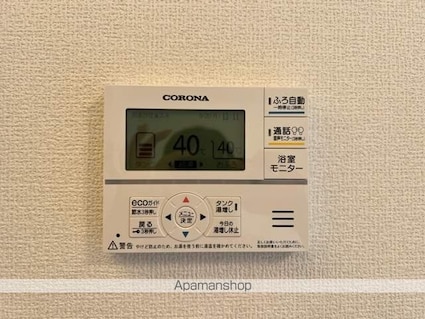 滋賀県大津市坂本７丁目[1LDK/40.1m2]の内装2