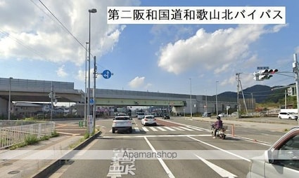 和歌山県和歌山市大谷[2LDK/82.81m2]の周辺4