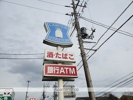 レオパレス宮代庭苑　Ⅱ[1K/23.18m2]の周辺