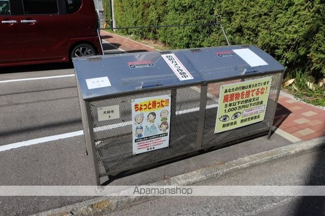 メゾン・ド・アルカシェールのその他写真