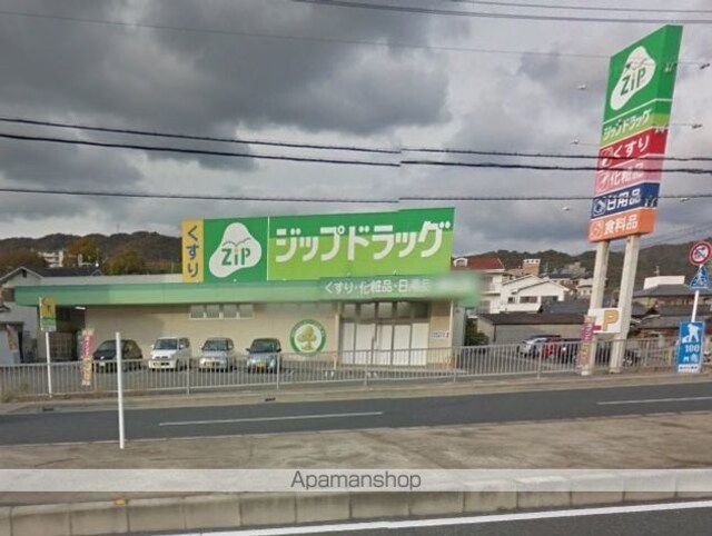 和歌山県和歌山市園部[2LDK/69.51m2]の周辺6