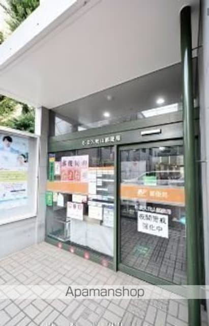 久我山戸建[3LDK/94.16m2]の周辺7