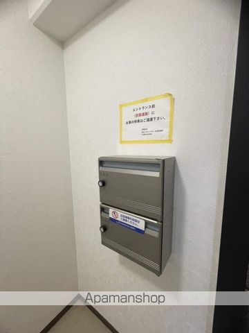 モンフレールのその他写真