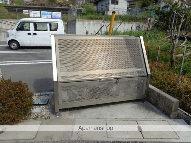 みつばち IIの内装写真