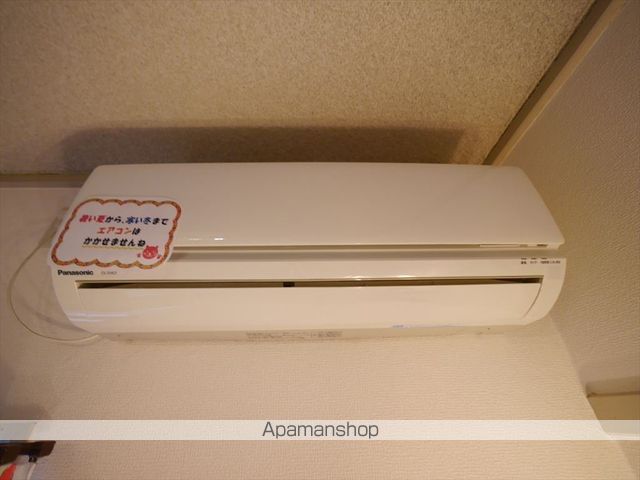 ウィザード九工大前の内装写真