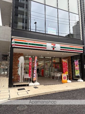 クロスゲート青葉台の周辺写真