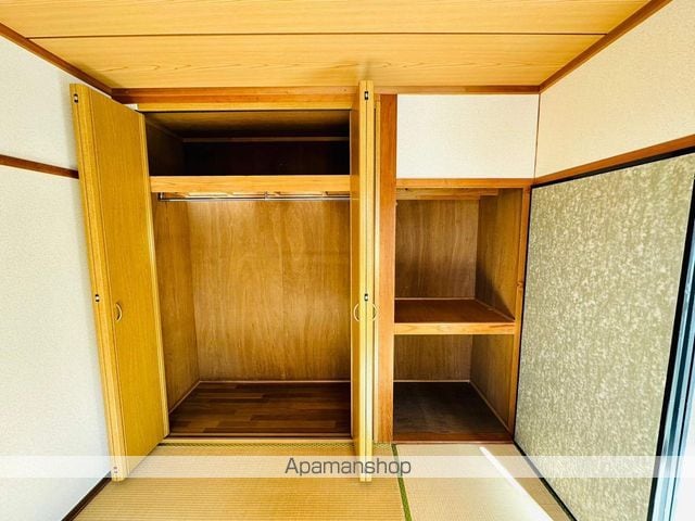 メゾン吉尾の内装写真