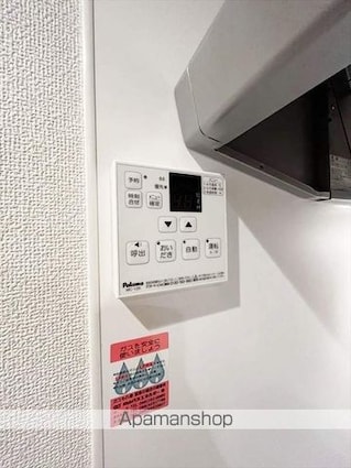 Ａｌｔｕｒａ[1K/30m2]の内装5