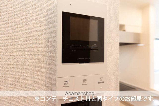 エルグランデSOUの内装写真