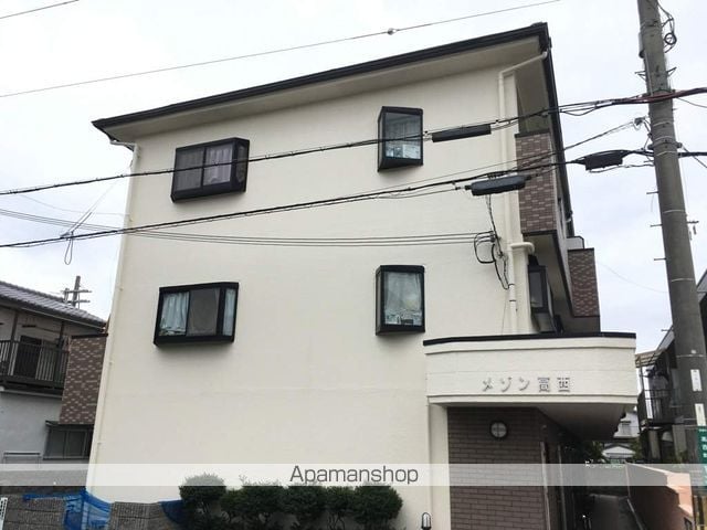 メゾン高西の外観写真