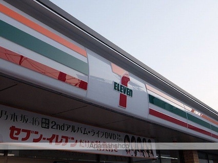 クラブレジデンス東青梅[1K/24.84m2]の周辺1