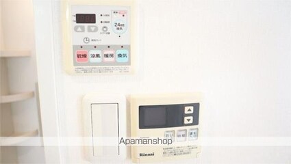 フォートレス文京[1K/28.45m2]のその他設備