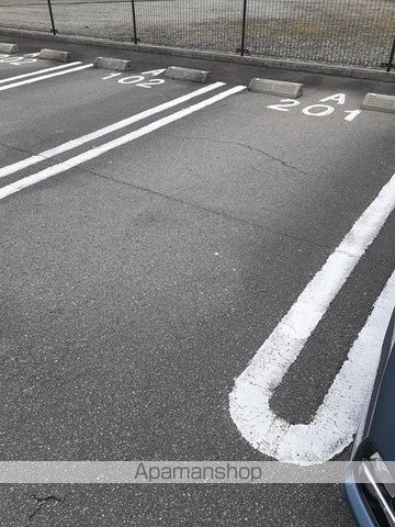 ヴィラ・クリオネAのその他写真