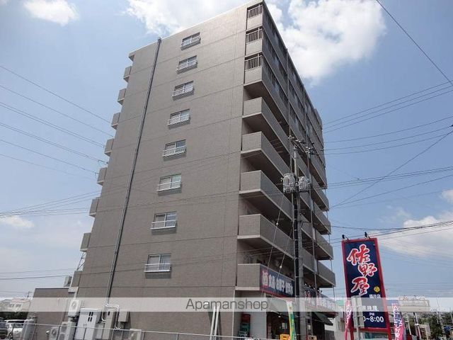 プロスパリティ扇の外観写真