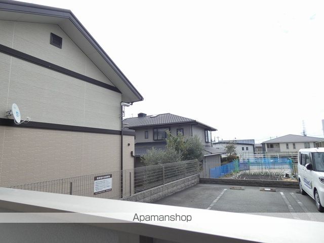 ティダ・アパアパのその他写真