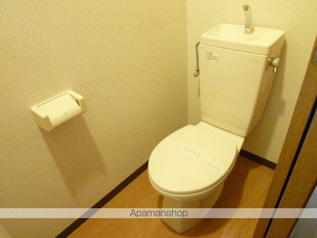 ピュアあきしま[1K/24.5m2]のトイレ