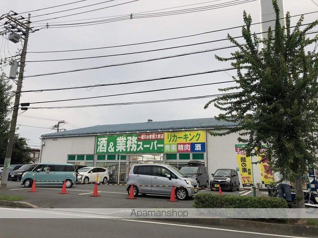 プラシード榎の周辺写真