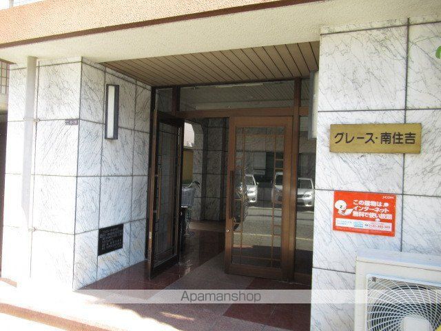 グレース南住吉の外観写真