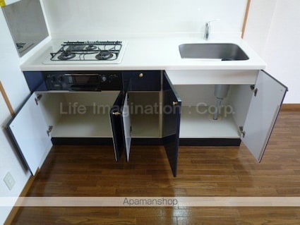 ユーハイツ[1LDK/39.4m2]のキッチン2