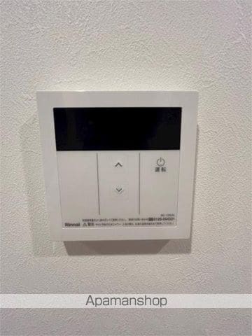 SOLASIA RESIDENCE 大山の内装写真