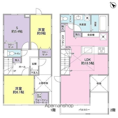 鵠沼桜が岡４丁目貸家のイメージ