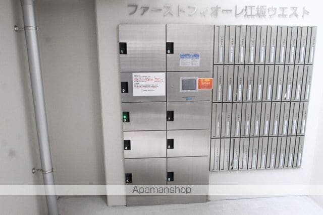 ファーストフィオーレ江坂ウエストのその他写真