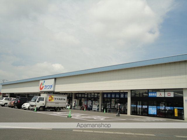 Chez Soleilの周辺写真