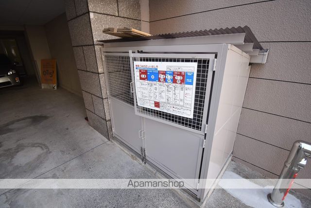 福地産業加古町ビルのその他写真