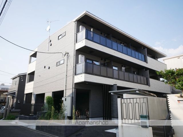 セレーノ フォリア