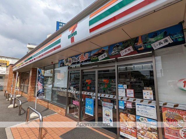 田中ビルの周辺写真