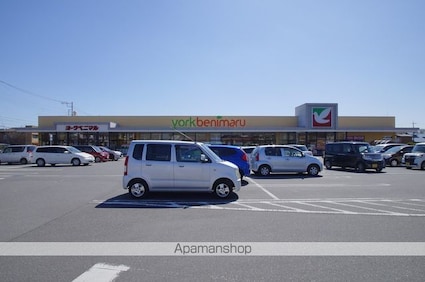 サンハイツ大成[1K/28m2]の周辺2