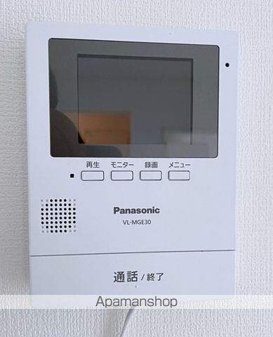 サンヴィレッジシラハタIIの内装写真