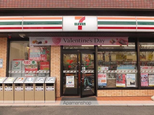 クルタ ラプシの周辺写真
