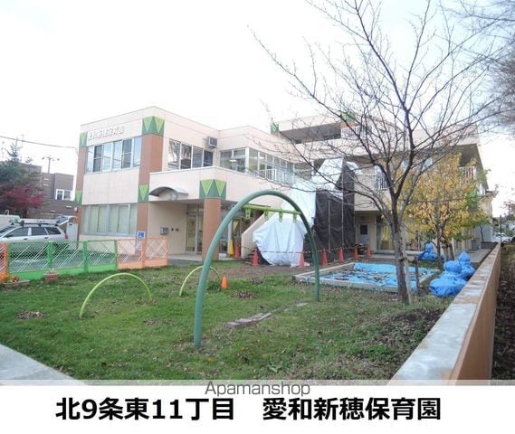 イルニードマンションの周辺写真