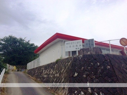 メゾン・ドール[2DK/43m2]の周辺4