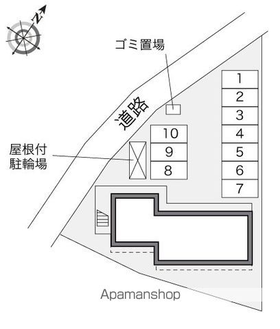 レオパレスサウスヒルパレスのその他写真