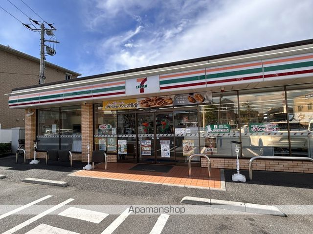 エヌステージ西船橋市川の周辺写真