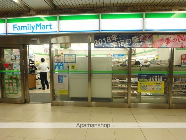 グリフィン横浜・山下公園弐番館の周辺写真