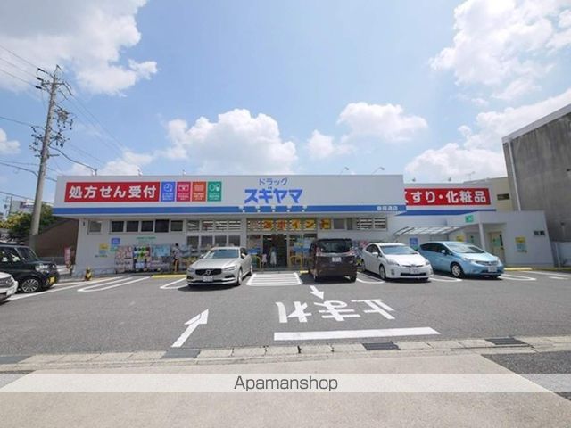 ロアール明日香の周辺写真