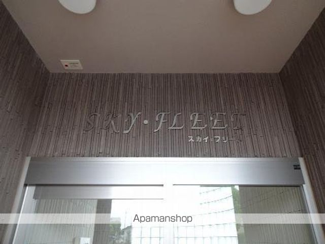 SKY'FLEETの内装写真