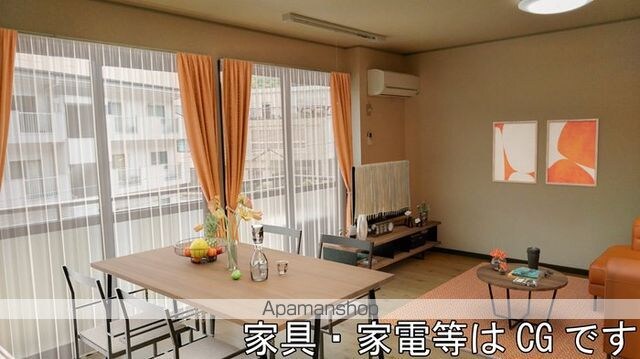セジュールＭＴ[1LDK/45.37m2]のリビング・居間