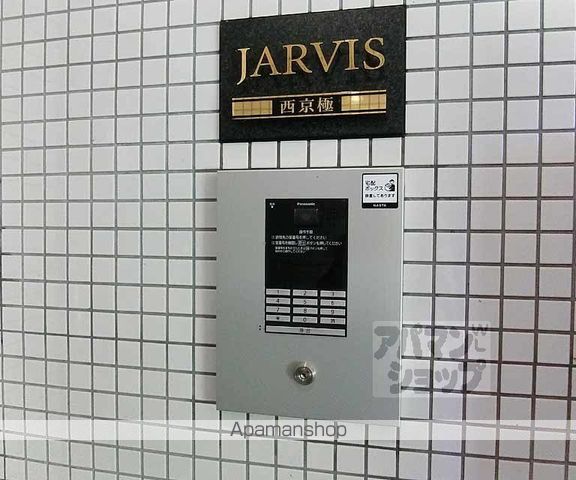 ジャービス西京極の外観写真