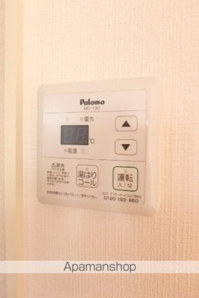 セントポーリア助任[1LDK/37.09m2]の内装6