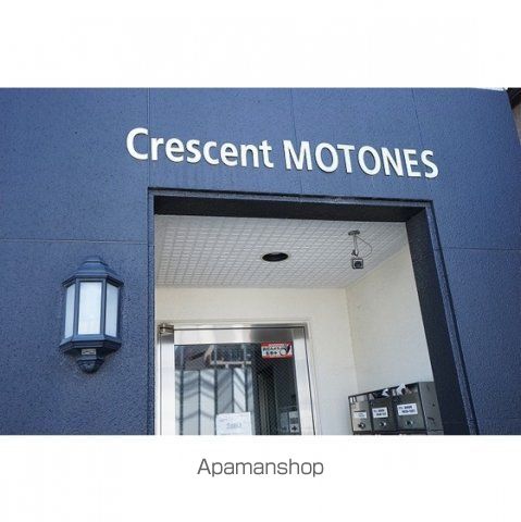 CRESCENT MOTONESの外観写真