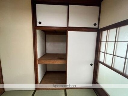 蒲原町アパート[2K/30.51m2]の内装6