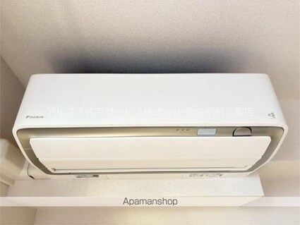 ブレッシア石神井公園[1LDK/40.25m2]の内装5