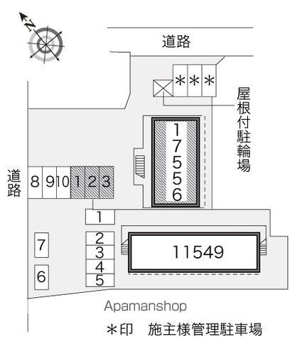 レオパレスラ・ポール 101 ｜ 東京都調布市深大寺南町４丁目14-14（賃貸アパート1K・1階・20.28㎡） その8