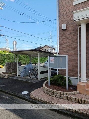 サウザンド エムの内装写真