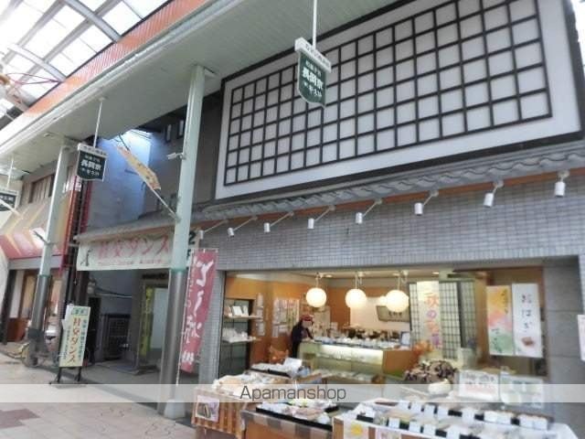 シティハウスグリンデルの外観写真