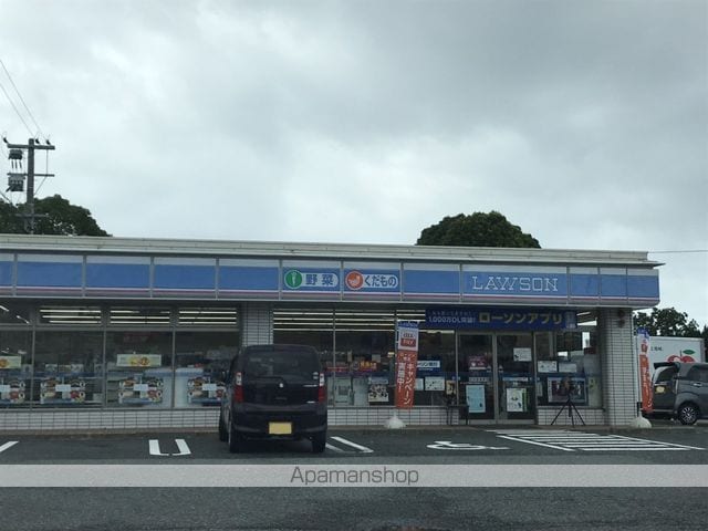 レオパレスクレオ 106 ｜ 福岡県久留米市高良内町3097-1（賃貸アパート1K・1階・23.61㎡） その19